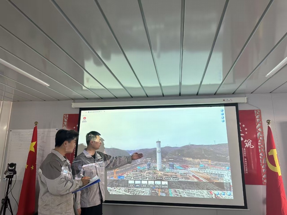 陜煤建設(shè)黃陵電廠項(xiàng)目部：數(shù)智施工“智”在安全，AI 技術(shù)筑牢防線