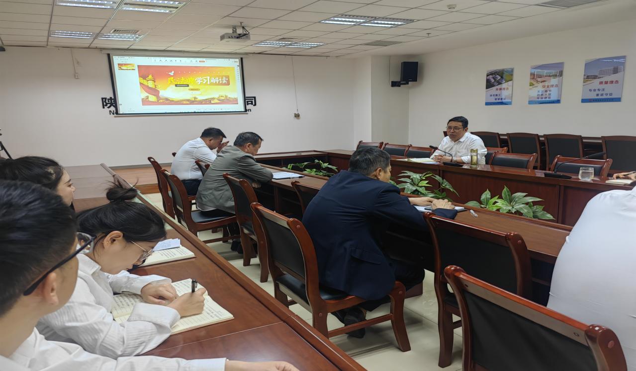 陜煤建設(shè)西北分公司：筑牢法治根基，護(hù)航公司發(fā)展