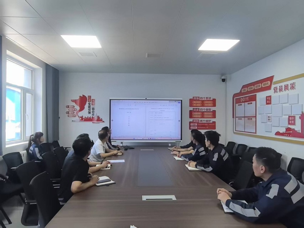 陜煤建設(shè)洗選煤運(yùn)營公司紅柳林洗煤廠項(xiàng)目部：雨季“三防”出重拳 ?夯實(shí)堤壩護(hù)生產(chǎn)