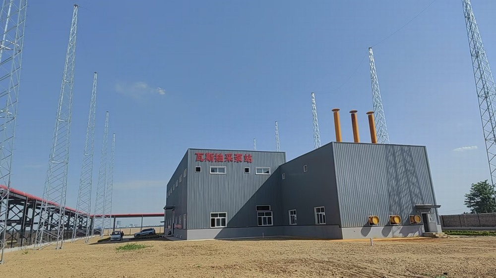 陜煤建設(shè)天工公司：文家坡煤礦李家溝風(fēng)井項(xiàng)目?jī)蓚€(gè)核心工程順利通過竣工驗(yàn)收