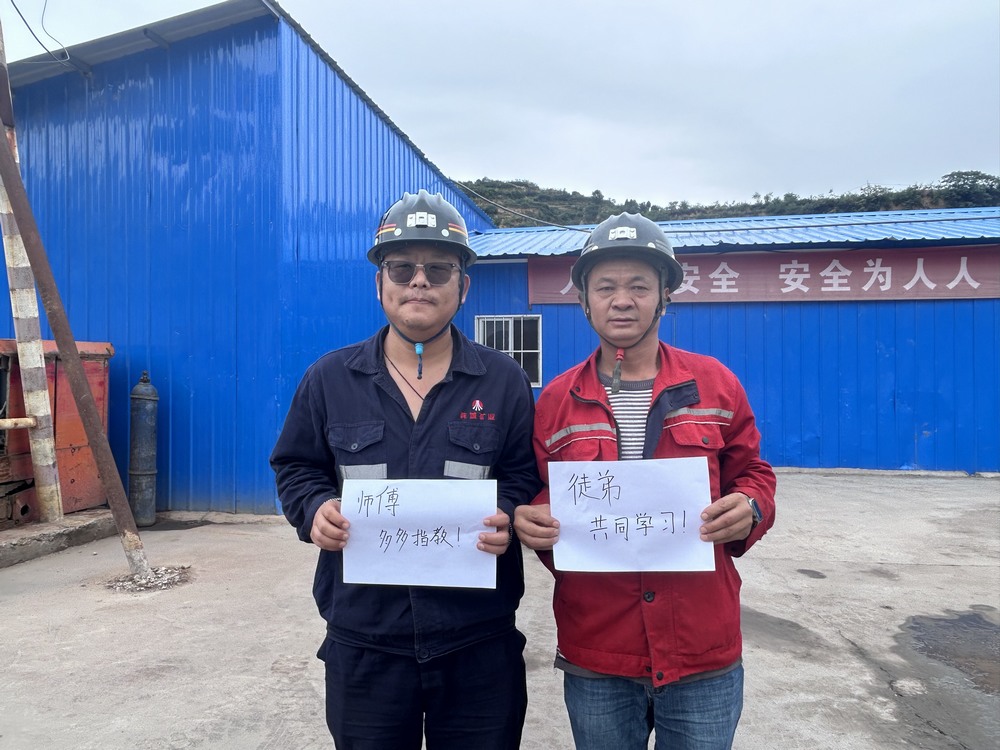 陜煤建設(shè)礦建二公司：深耕職工關(guān)切 筑牢幸?！靶某病?></div>
                                <div   id=