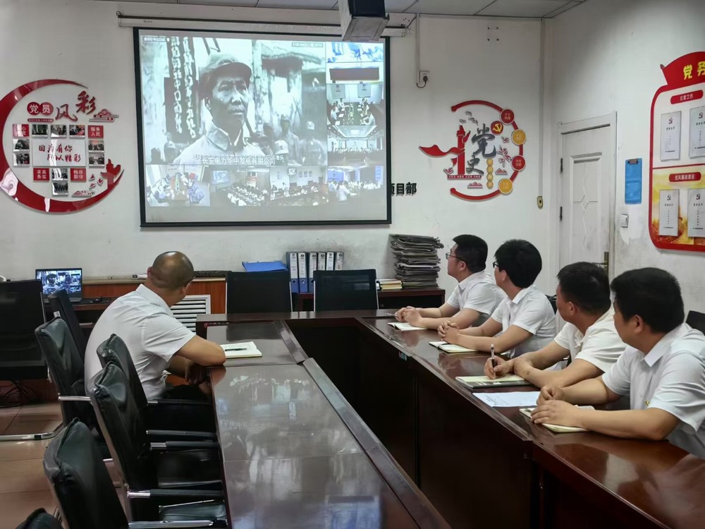 陜煤建設(shè)洗選煤運(yùn)營公司檸條塔運(yùn)營項(xiàng)目部黨支部開展：“翰墨飄香揚(yáng)清風(fēng)，丹青溢彩話廉潔”主題黨日活動(dòng)