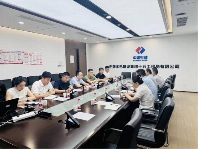 陜煤建設(shè)市場(chǎng)開(kāi)發(fā)分公司赴中國(guó)水電十五局開(kāi)展對(duì)標(biāo)交流