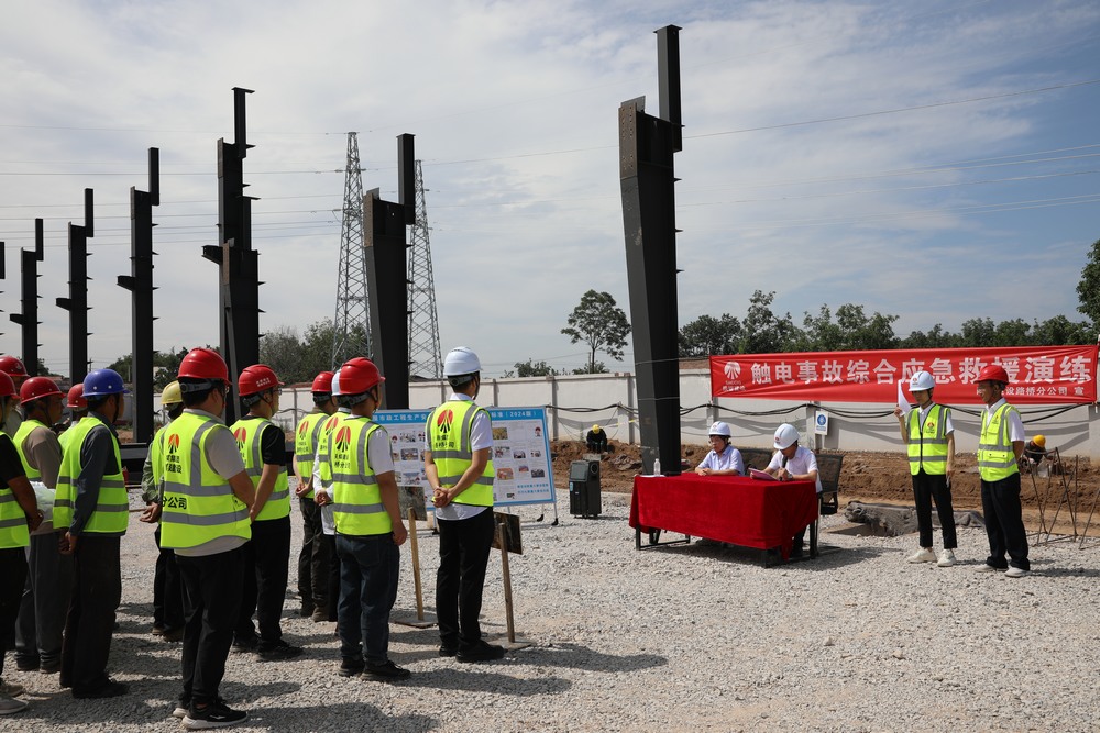 “觸電”驚魂！陜煤建設(shè)路橋分公司實(shí)戰(zhàn)演練“電”醒安全神經(jīng)