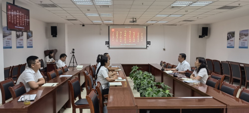 陜煤建設(shè)西北分公司開展“傳承紅色文化基因，踐行中央八項規(guī)定精神”迎七一主題活動