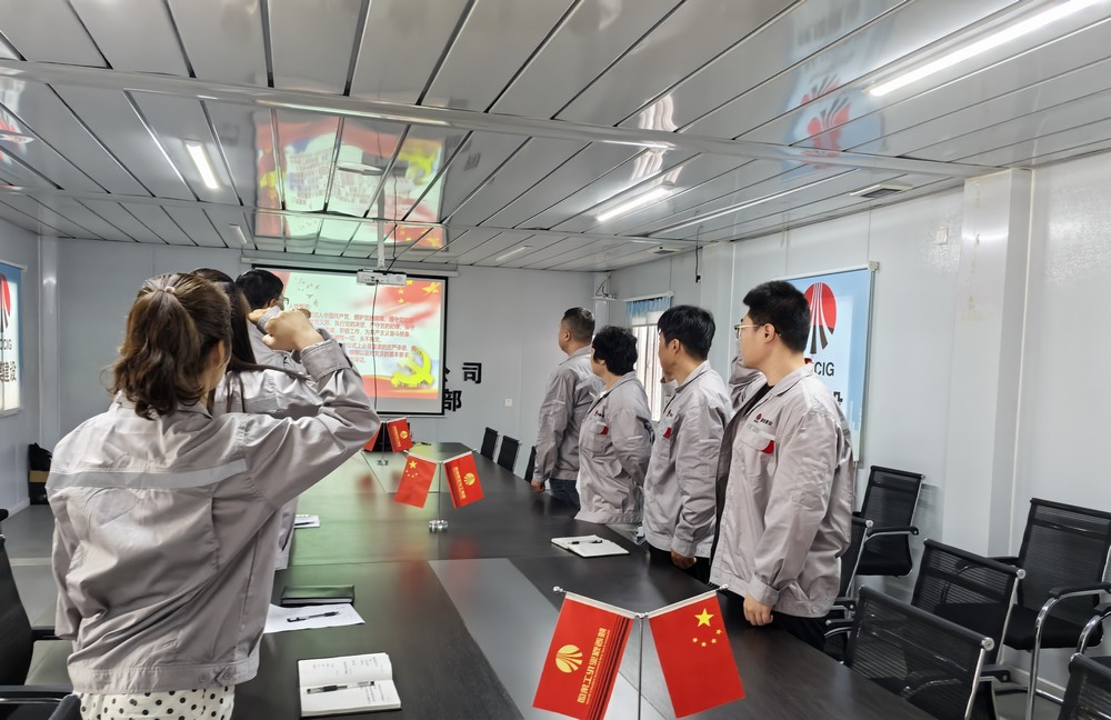 陜煤建設(shè)銅煤公司基層黨支部：多樣活動慶“七一” 初心使命筑擔(dān)當(dāng)