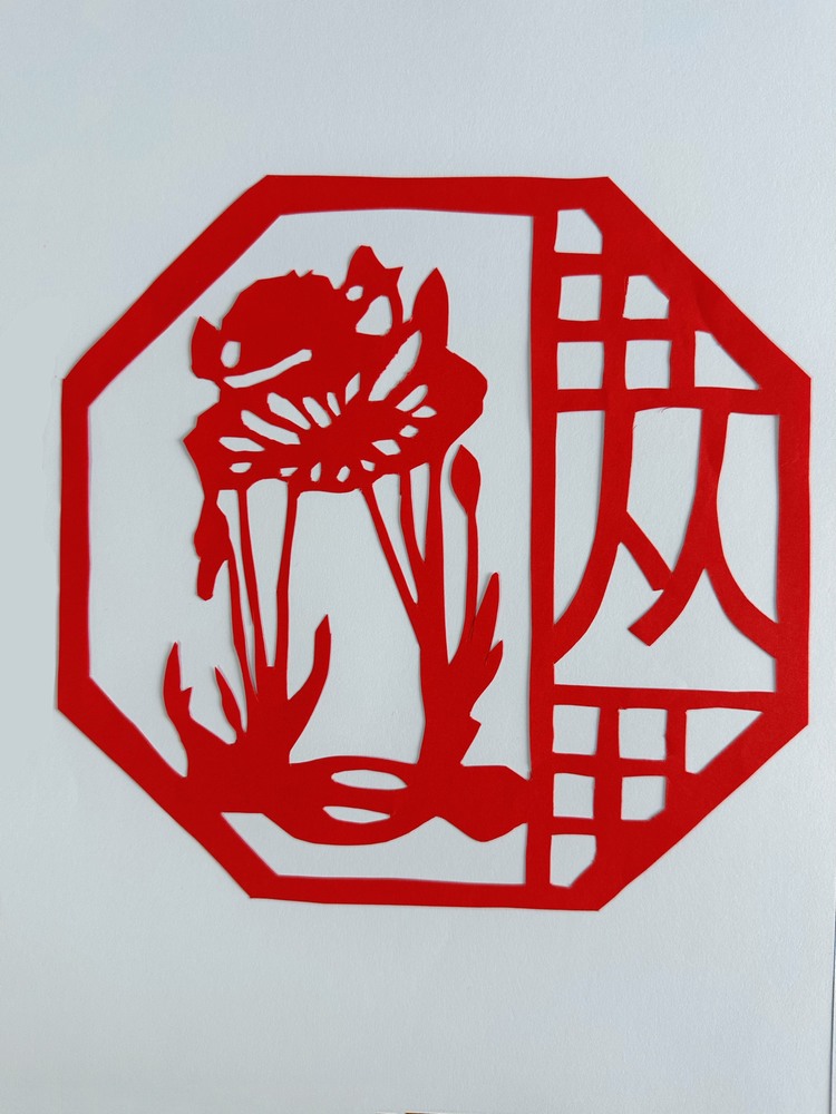 剪紙傳廉情，清風(fēng)潤廉心