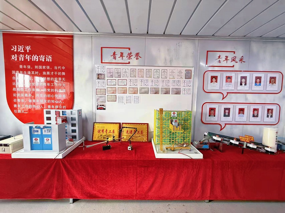 陜煤建設(shè)韓城分公司土建十三項(xiàng)目部：沉浸式團(tuán)日“新配方”解碼青春密碼，共筑安全防線