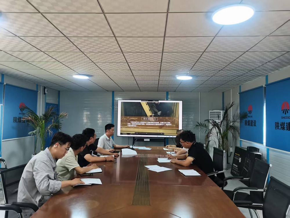 陜煤建設(shè)韓城分公司土建十六項(xiàng)目部：打造暖心“家”園，凝聚奮進(jìn)力量