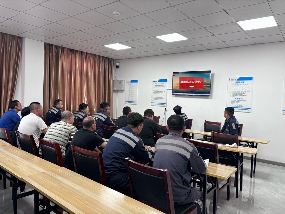 陜煤建設(shè)洗選煤運(yùn)營公司榆陽運(yùn)營項(xiàng)目部：強(qiáng)技能戰(zhàn)高溫護(hù)設(shè)備，多維發(fā)力筑牢安全線