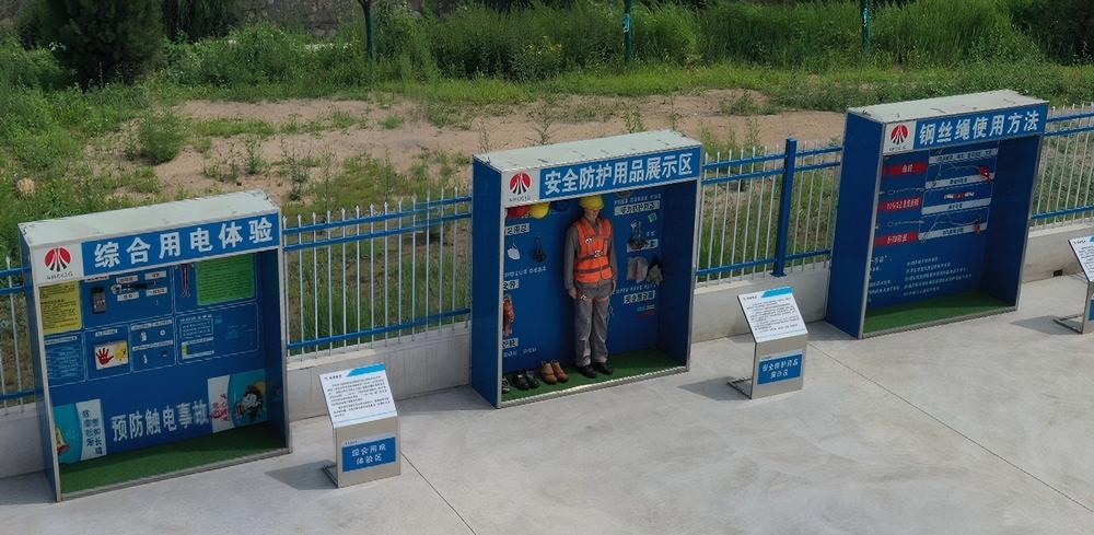 陜煤建設(shè)天工公司：以文化凝聚合力，用技術(shù)筑牢安全