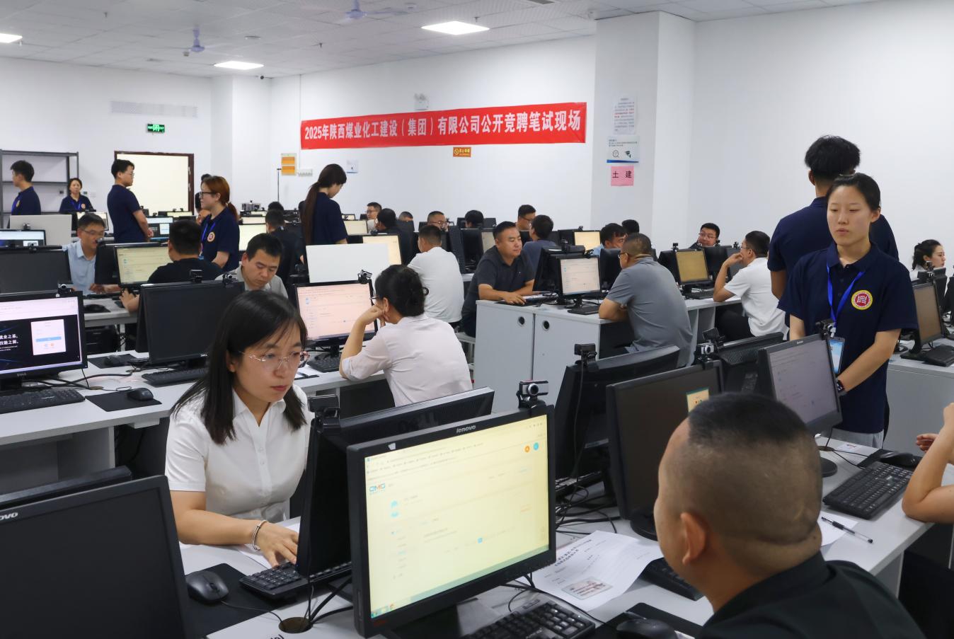 看！建設(shè)集團(tuán)競(jìng)聘“賽場(chǎng)”涌新潮