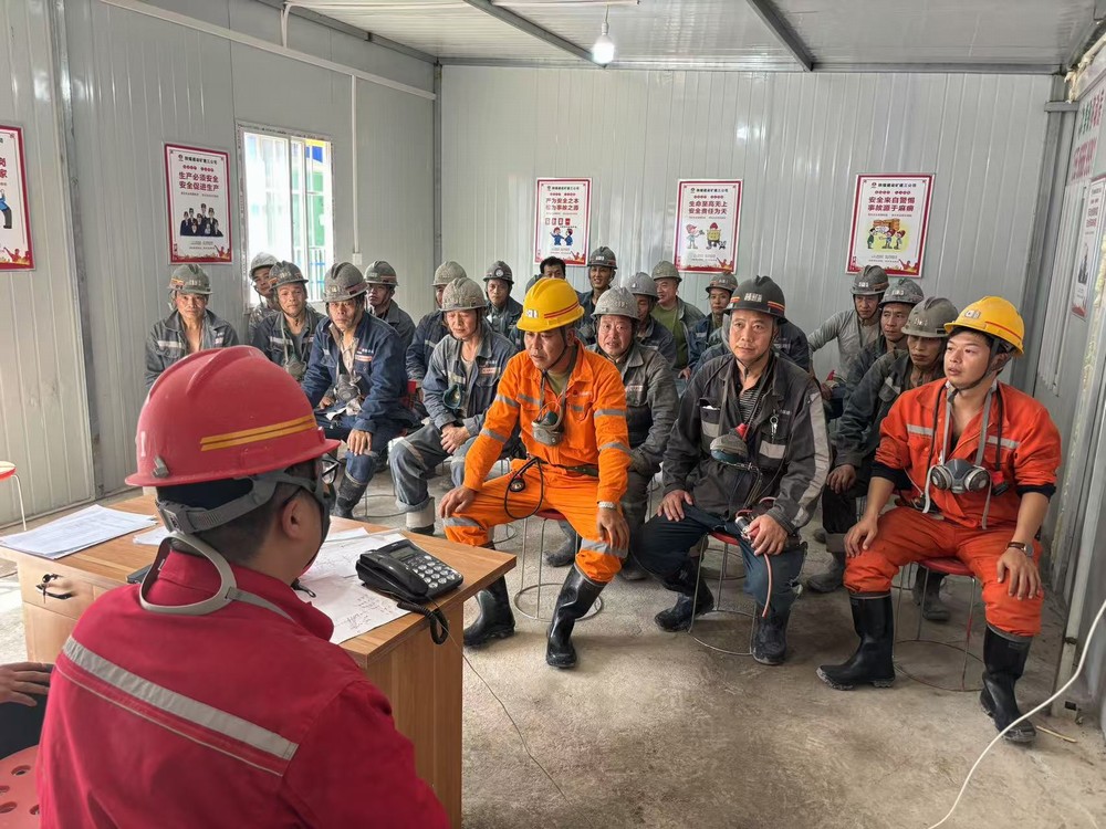 陜煤建設(shè)礦建三公司:以“迅”應(yīng)汛，織密安全防護(hù)網(wǎng)