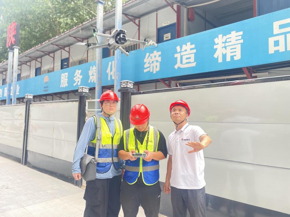 陜煤建設(shè)韓城分公司土建第二工程項(xiàng)目部：“三線”聯(lián)動，織密夏日施工安全防護(hù)網(wǎng)