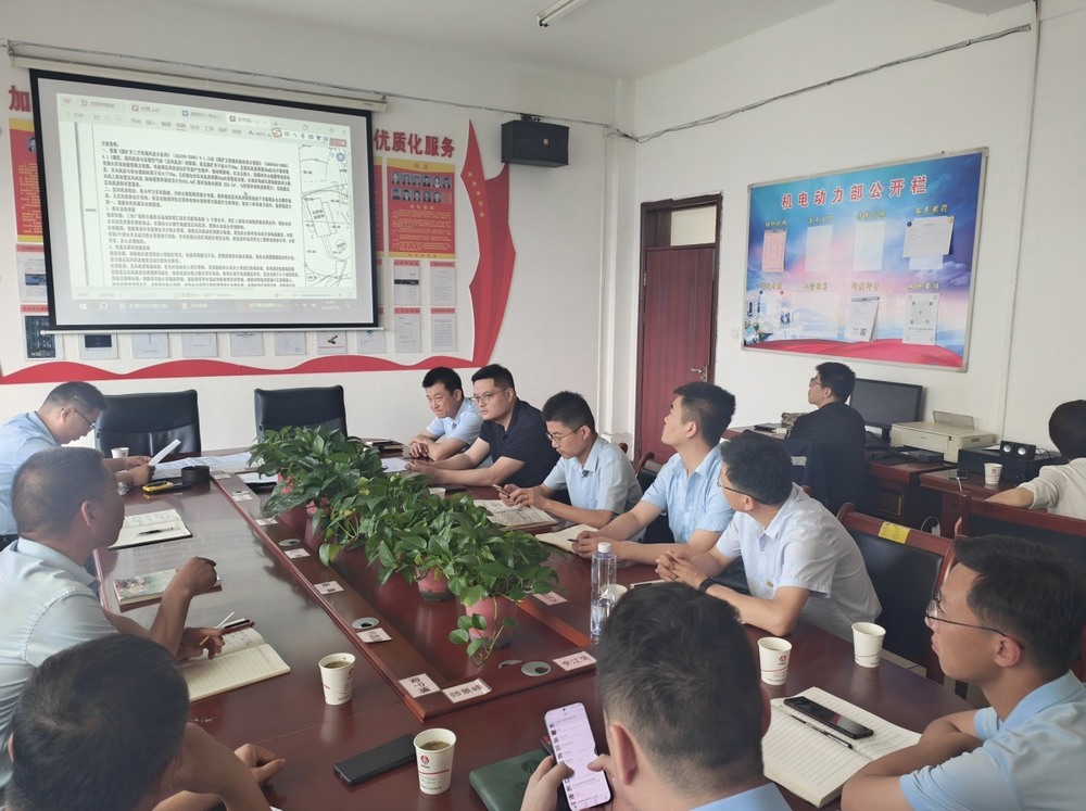 陜煤建設(shè)設(shè)計(jì)研究院：圓滿(mǎn)完成桑樹(shù)坪桑樹(shù)坪二號(hào)井壓風(fēng)系統(tǒng)改造方案設(shè)計(jì)項(xiàng)目，為礦井安全發(fā)展賦能