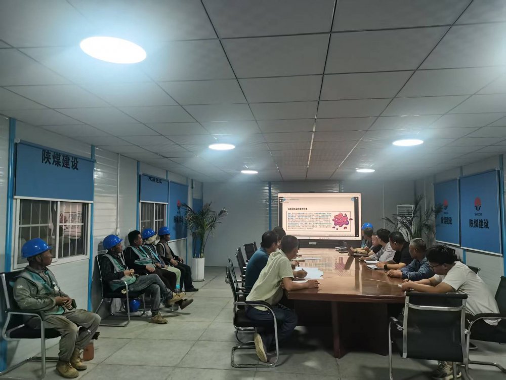 陜煤建設(shè)韓城分公司土建十六項目部：夏日安全攻堅，筑牢施工防線