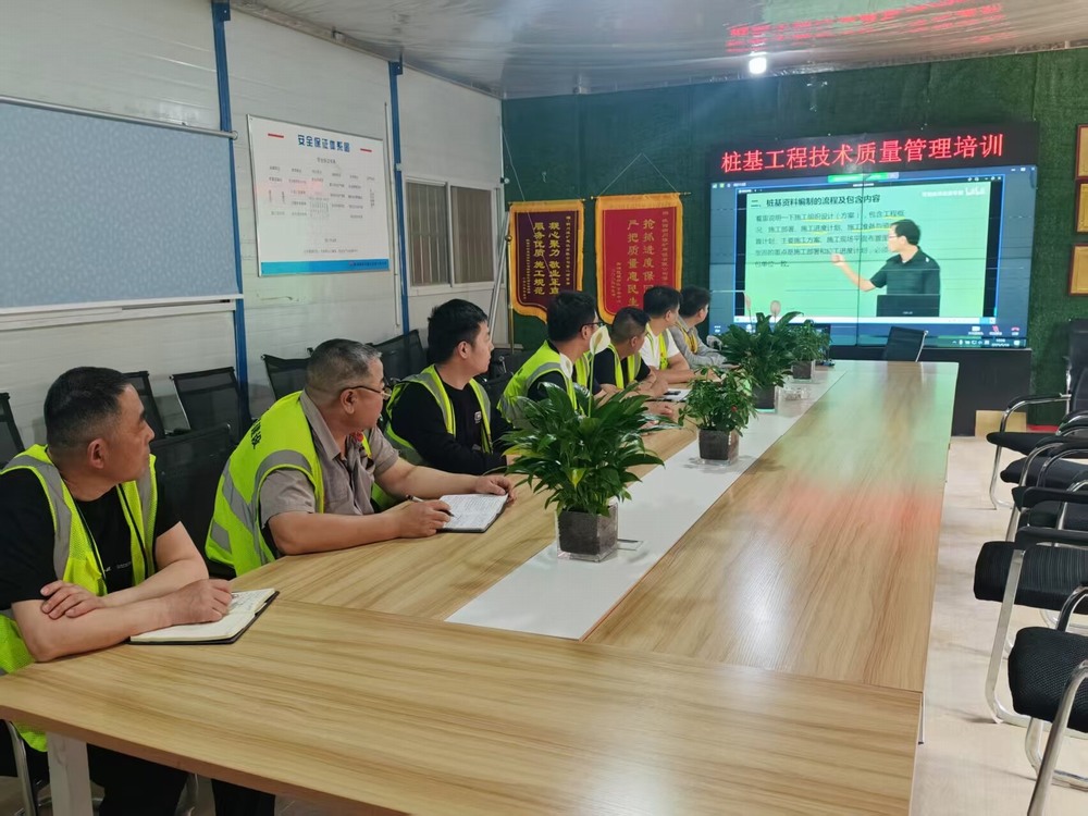 陜煤建設(shè)銅煤公司：多舉措強(qiáng)化工程質(zhì)量管理，筑牢企業(yè)高質(zhì)量發(fā)展根基