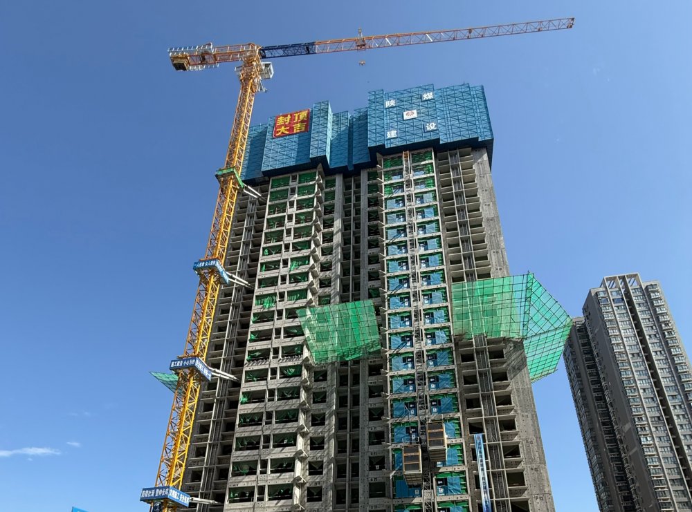 安居夢再進一步！構件廠集中安置地項目主體結構圓滿封頂