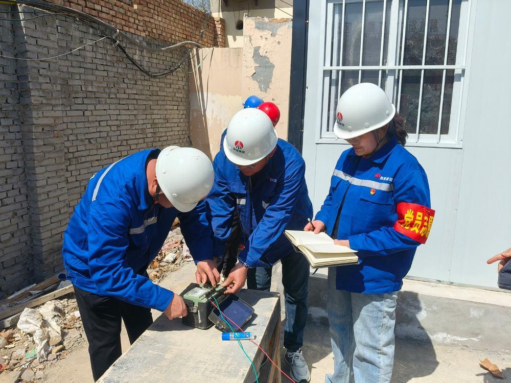 陜煤建設(shè)物資設(shè)備管理部：紅心向黨聚合力，情系設(shè)備暖人心