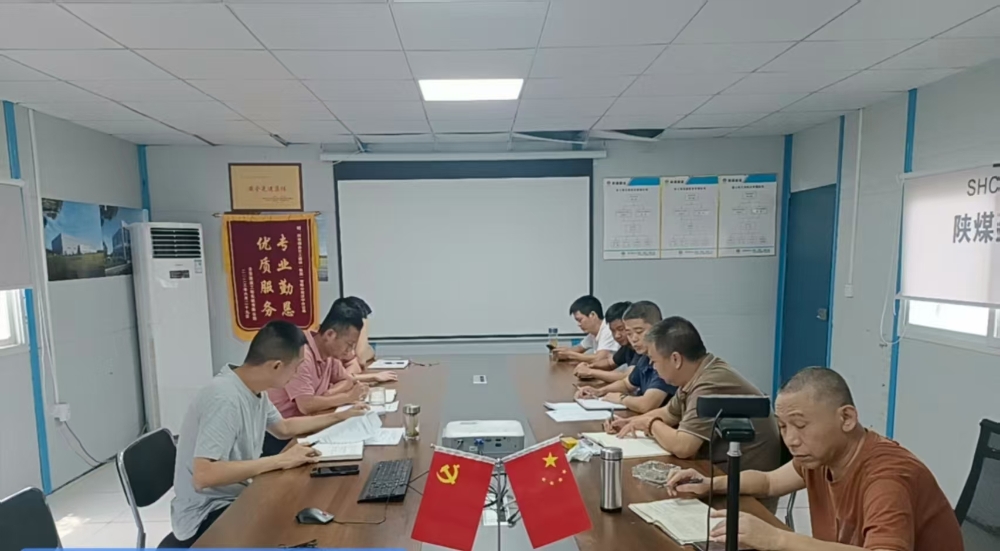 攻堅(jiān)克難搶進(jìn)度 協(xié)同擔(dān)當(dāng)筑精品