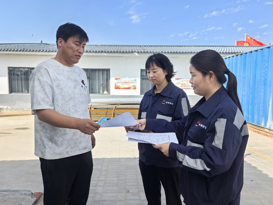 陜煤建設(shè)洗選煤運(yùn)營公司：全員提升“含綠量”