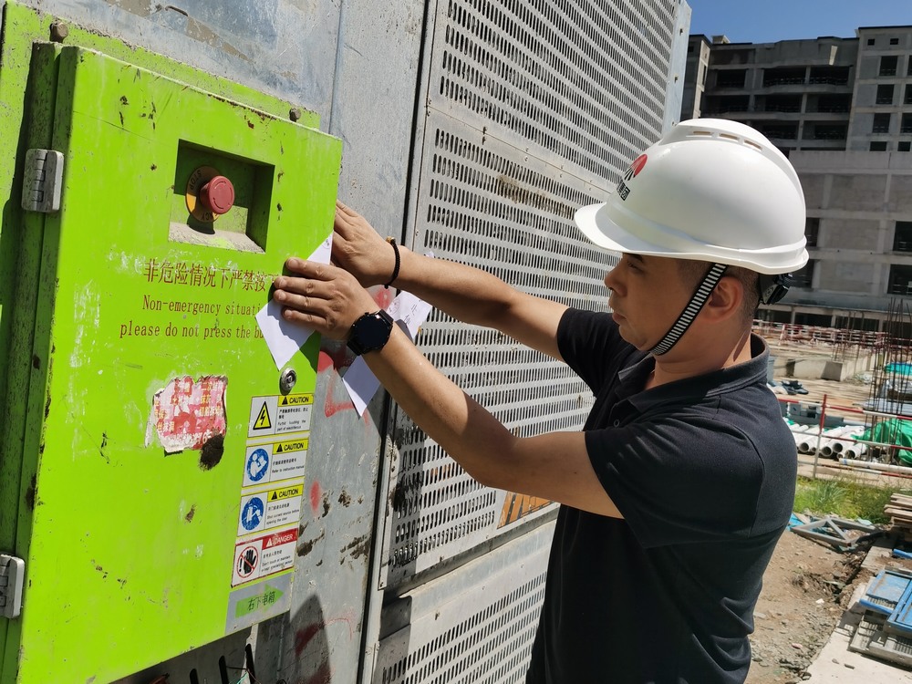 陜煤建設(shè)銅煤公司：細(xì)微處發(fā)力，筑牢安全生產(chǎn)根基