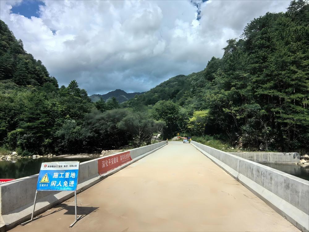陜煤建設(shè)路橋分公司：以“建”護(hù)“綠”雙線并行，盡責(zé)守護(hù)秦嶺生態(tài)