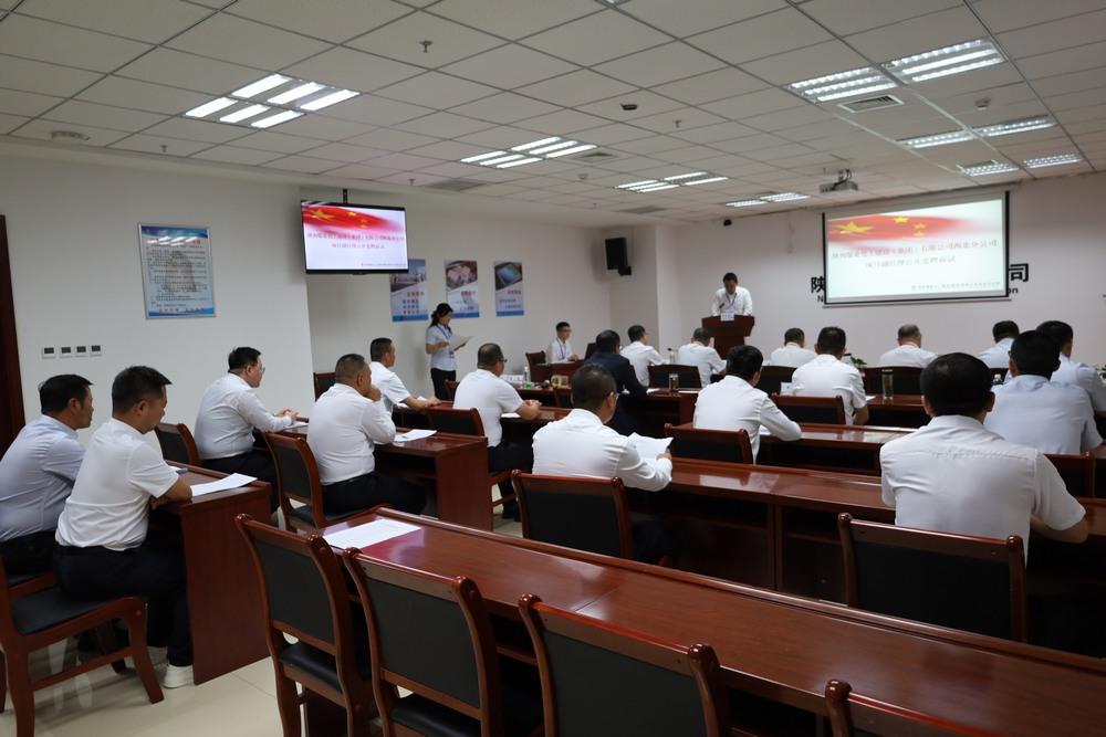 干字鑄魂“競”風采，選賢任能激活力