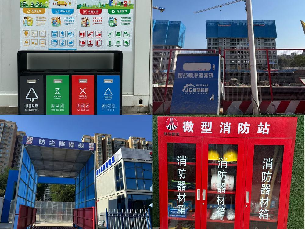 三管齊下鑄精品 智慧賦能樹(shù)標(biāo)桿