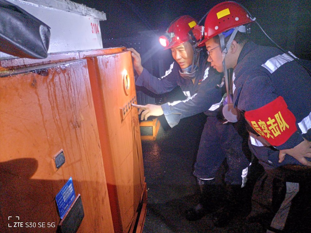 陜煤建設(shè)韓城分公司張家峁項目部：擰緊“風(fēng)險閥” 夯實“管理基礎(chǔ)”
