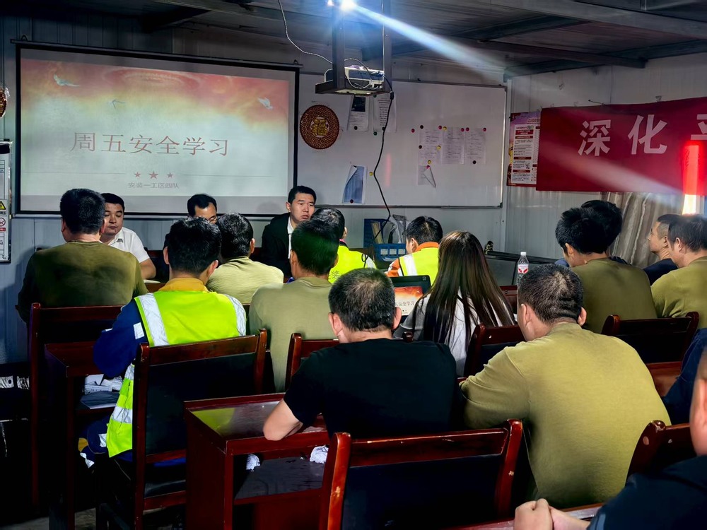 陜煤建設洗選煤運營公司第二項目部：擰緊安全發(fā)條   深耕分包一體化管理