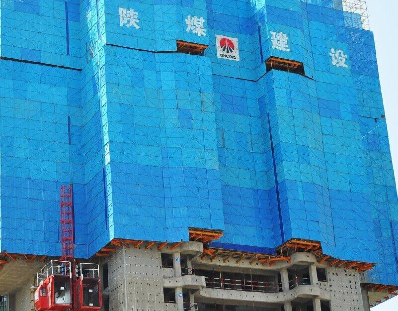 陜煤建設(shè)韓城分公司土建一項目部：深植“四種經(jīng)營理念”， 奏響降本增效“最強(qiáng)音”