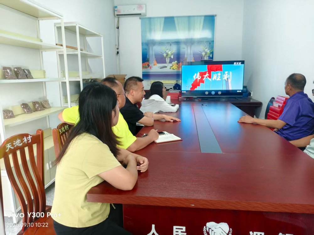 陜煤建設定點幫扶村：“土味課堂”開講啦！