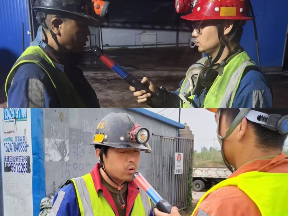 陜煤建設(shè)洗選煤運(yùn)營公司第二項(xiàng)目部：雙節(jié)團(tuán)圓時 守護(hù)不停歇