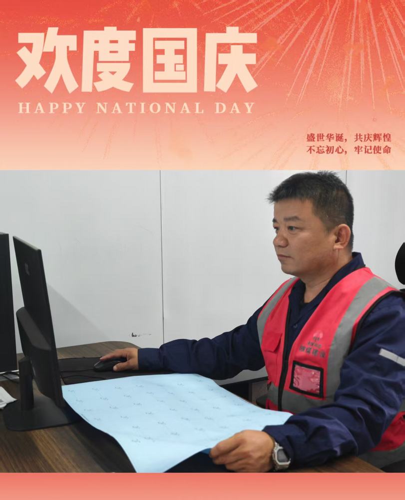 陜煤建設(shè)榆林公司：堅守崗位踐初心 合力共“筑”團(tuán)圓夢