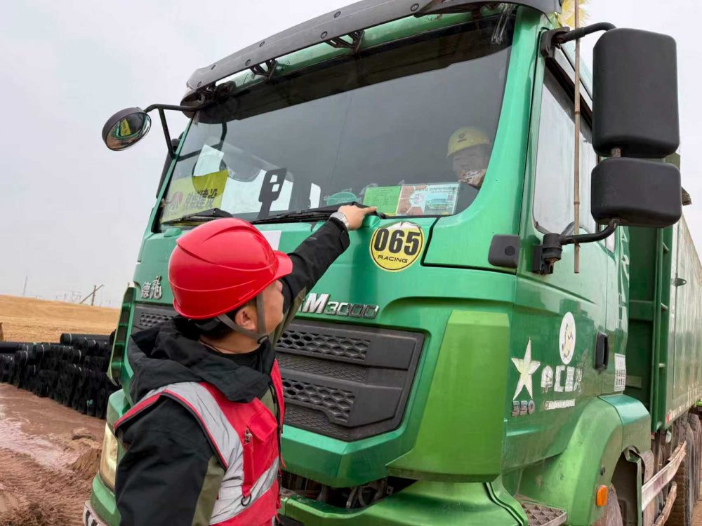 陜煤建設(shè)西北分公司土建第六項(xiàng)目部：牢守安全主陣地，持續(xù)深化車輛安全管理