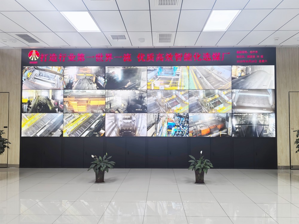 粒粒皆辛苦，煤海亦知糧心