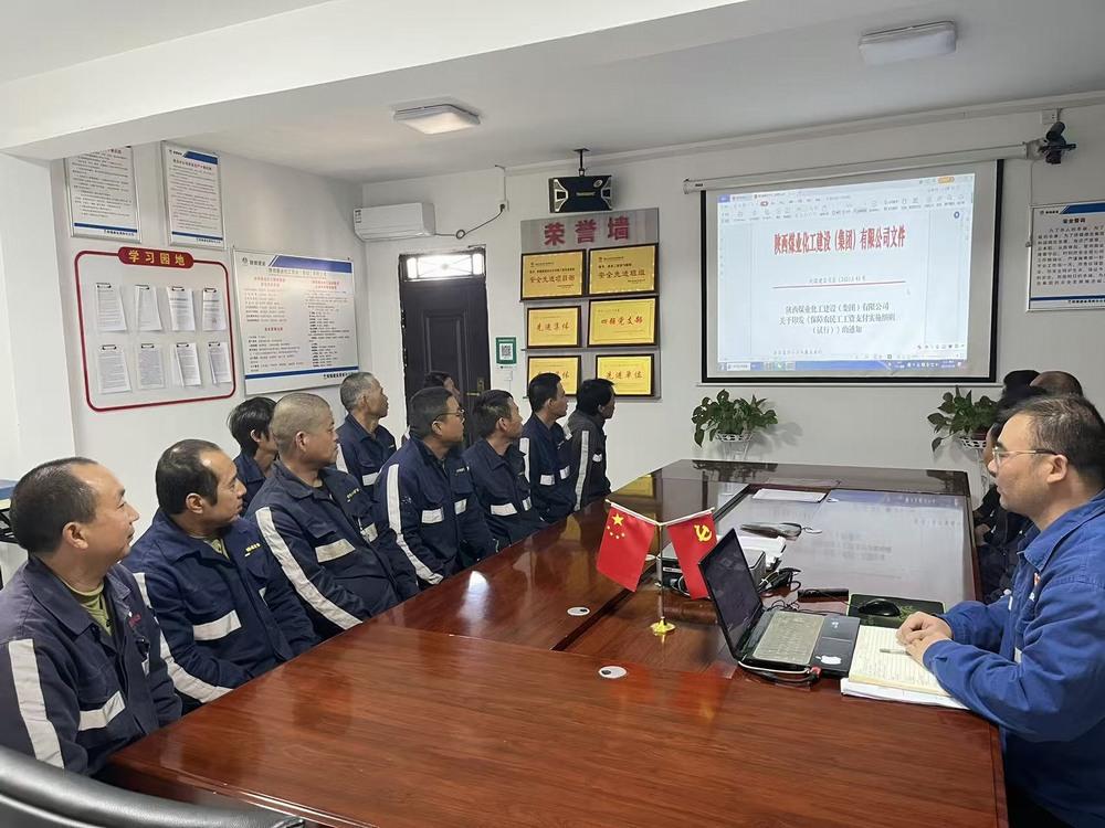 陜煤建設渭南分公司第二安裝項目部織密信訪“防護網(wǎng)” 筑牢項目“和諧基”