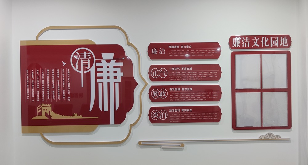 陜煤建設(shè)礦建二公司：筑牢財(cái)務(wù)安全防線，護(hù)航企業(yè)穩(wěn)健前行