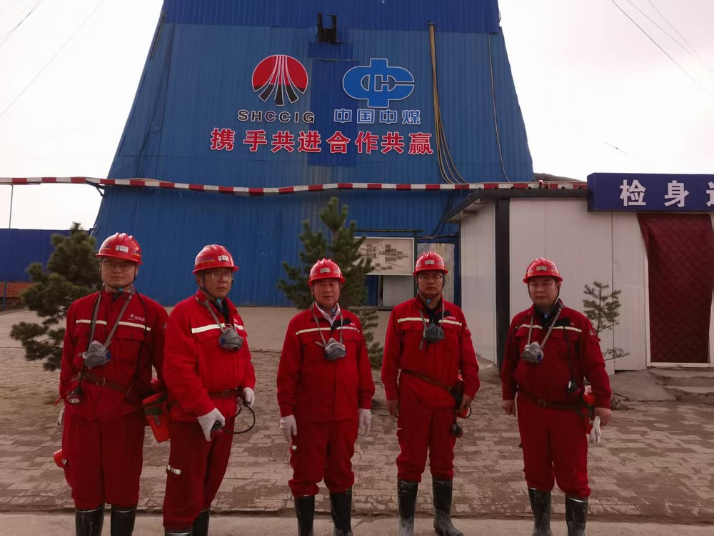 趙敬凱深入陜煤建設(shè)礦建二公司郭家灘項(xiàng)目部開(kāi)展督導(dǎo)檢查
