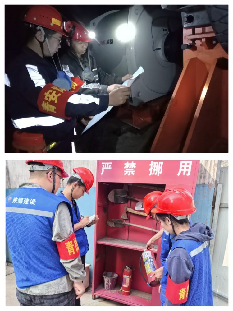 陜煤建設(shè)韓城分公司：鍛造活力先鋒，擦亮陜煤建設(shè)青年新名片