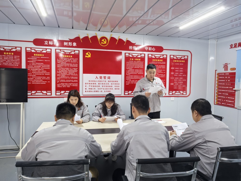 陜煤建設(shè)銅煤公司：深耕廉政建設(shè)“責(zé)任田”，護(hù)航項(xiàng)目發(fā)展“廉潔風(fēng)”