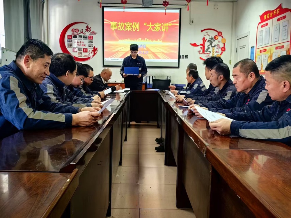 陜煤建設(shè)洗選煤運(yùn)營(yíng)公司：團(tuán)青工作多點(diǎn)發(fā)力，青春賦能企業(yè)發(fā)展