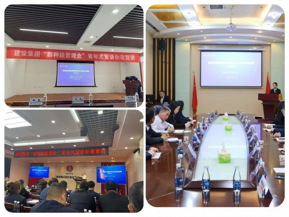 以筆為媒傳理念，以圖踐悟擔(dān)使命