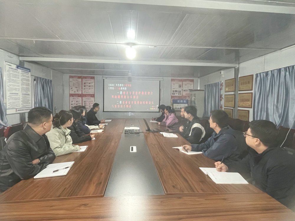 陜煤建設(shè)韓城分公司土建六項(xiàng)目部：以“演”筑防，以“查”除患，推進(jìn)消防安全工作走深走實(shí)