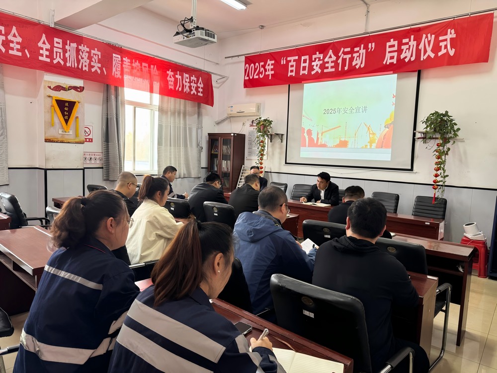 陜煤建設(shè)洗選煤運營公司：用好三個抓手 “精”基礎(chǔ)“強”技能“保”安全