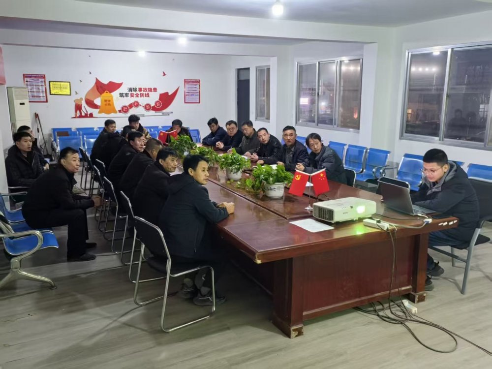陜煤建設煤礦運營服務分公司：夯實“安全基”打好年終“收官戰(zhàn)”