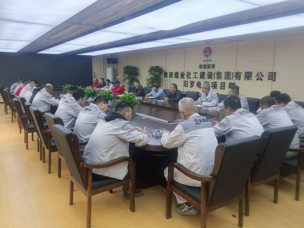 黨建紅、安全藍(lán)、關(guān)懷暖 陜煤建設(shè)天工公司多維賦能促發(fā)展