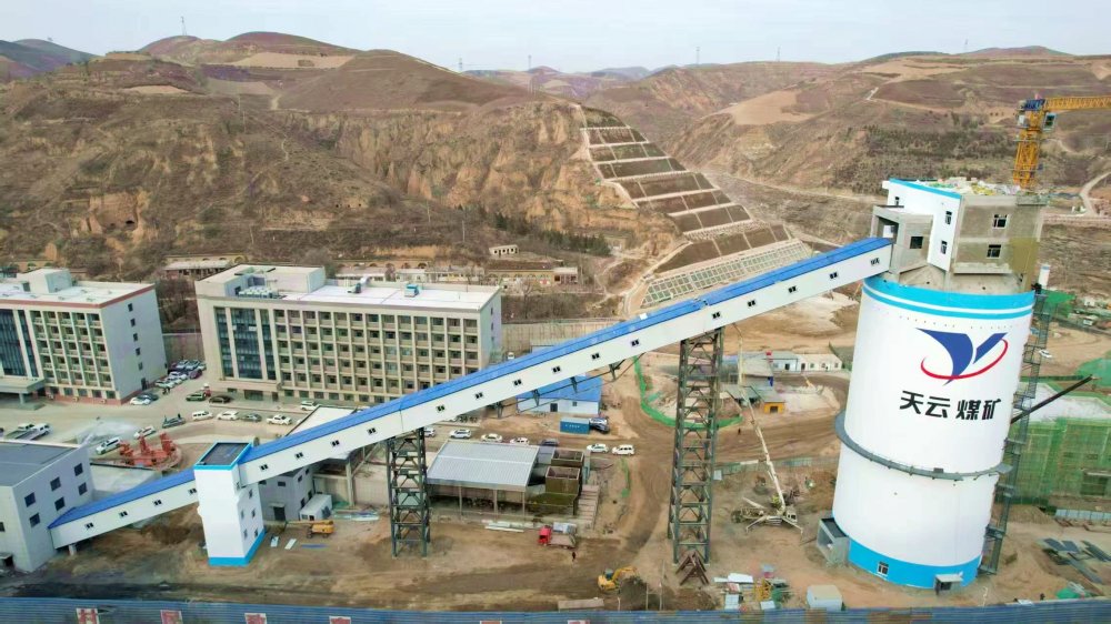 鋼桁架凌空架通途 天云煤礦譜新篇