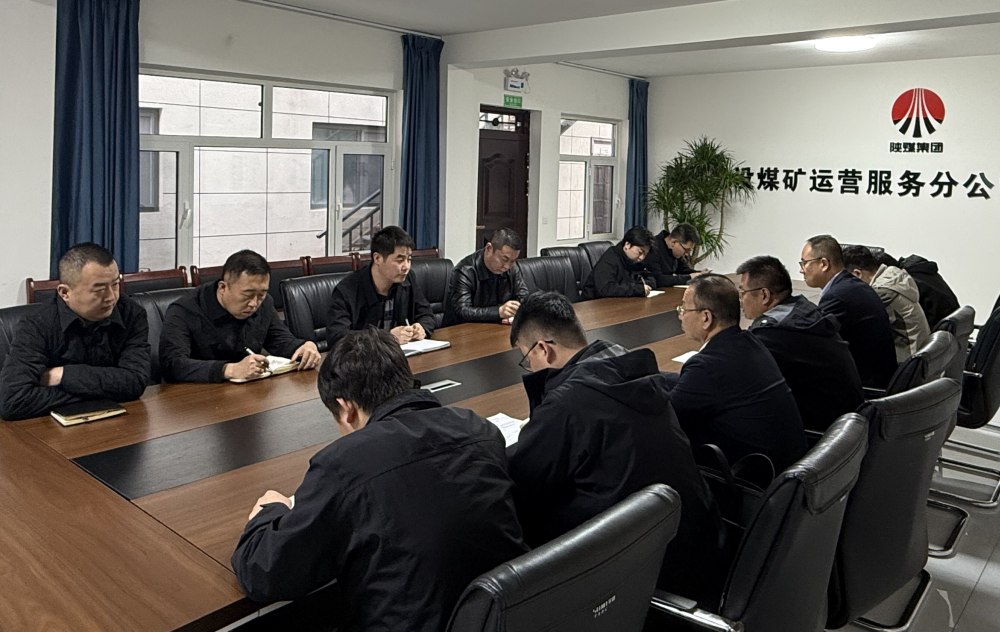 陜煤建設(shè)煤礦運(yùn)營服務(wù)分公司：深耕人才沃土，鍛造高素質(zhì)隊(duì)伍，賦能高質(zhì)量發(fā)展